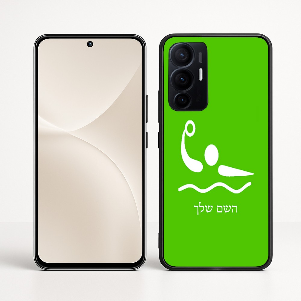 כיסוי בעיצוב אישי עם השם שלך לדגם - Realme 16 Pro+ 5G בעיצוב כדור מים אולימפי