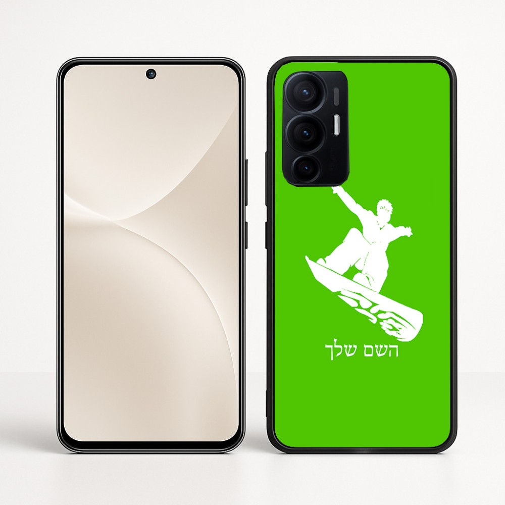 כיסוי בעיצוב אישי עם השם שלך לדגם - Realme 16 Pro+ 5G בעיצוב סנובורדיסט