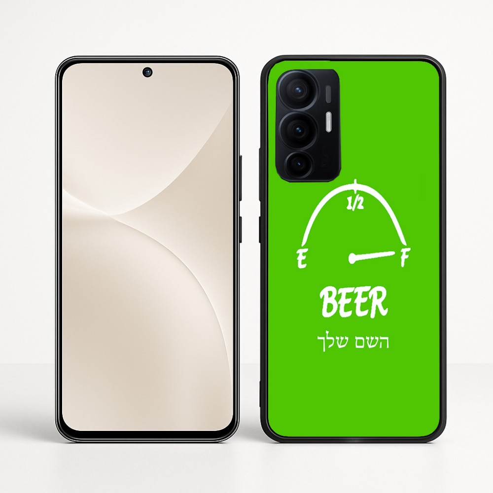 כיסוי בעיצוב אישי עם השם שלך לדגם - Realme 16 Pro+ 5G בעיצוב מיכל של בירה