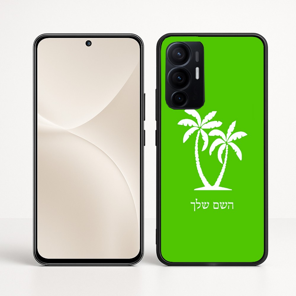 כיסוי בעיצוב אישי עם השם שלך לדגם - Realme 16 Pro+ 5G בעיצוב כפות ידיים