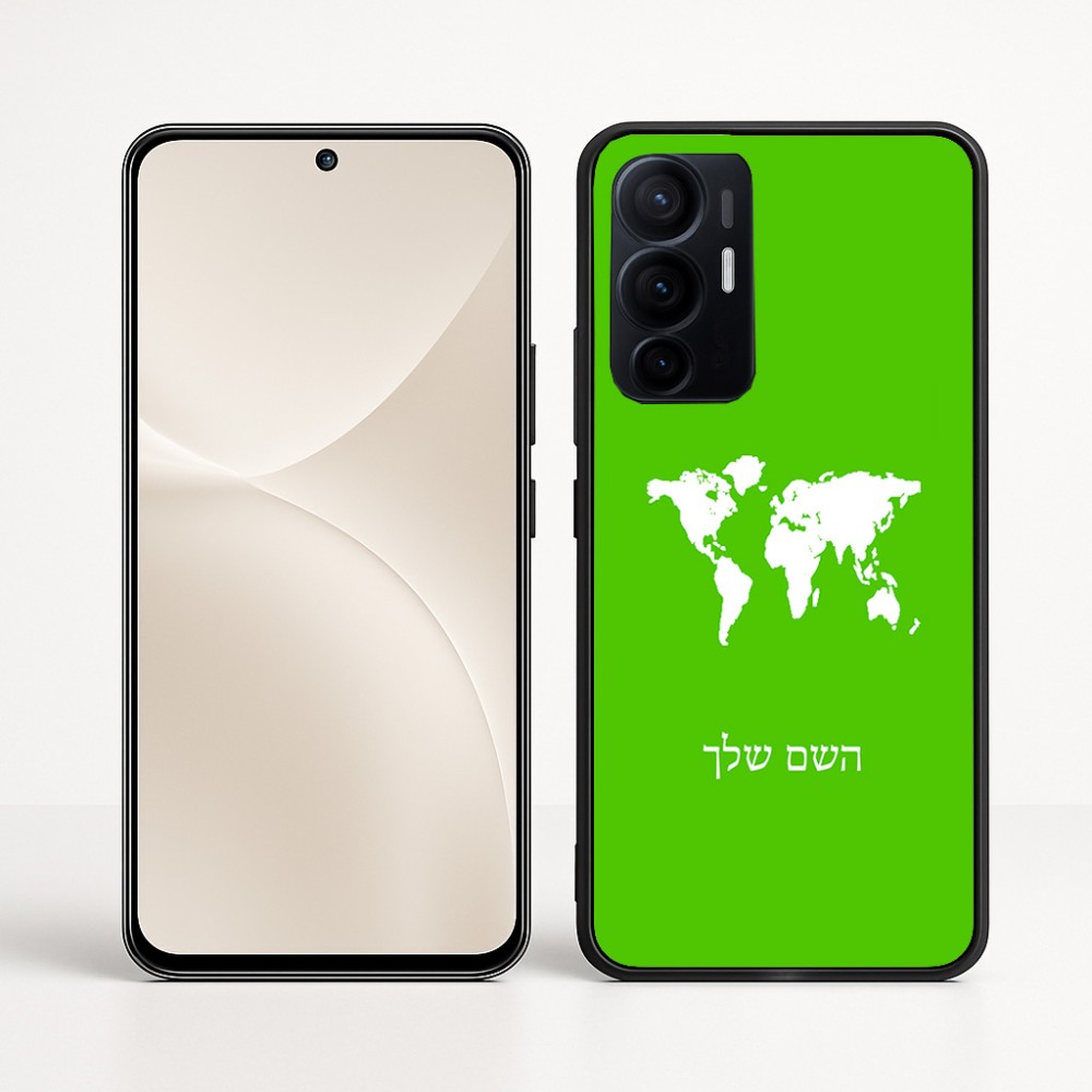 כיסוי בעיצוב אישי עם השם שלך לדגם - Realme 16 Pro+ 5G בעיצוב מפת העולם