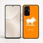 כיסוי בעיצוב אישי עם השם שלך לדגם - Realme 16 Pro+ 5G בעיצוב דישון