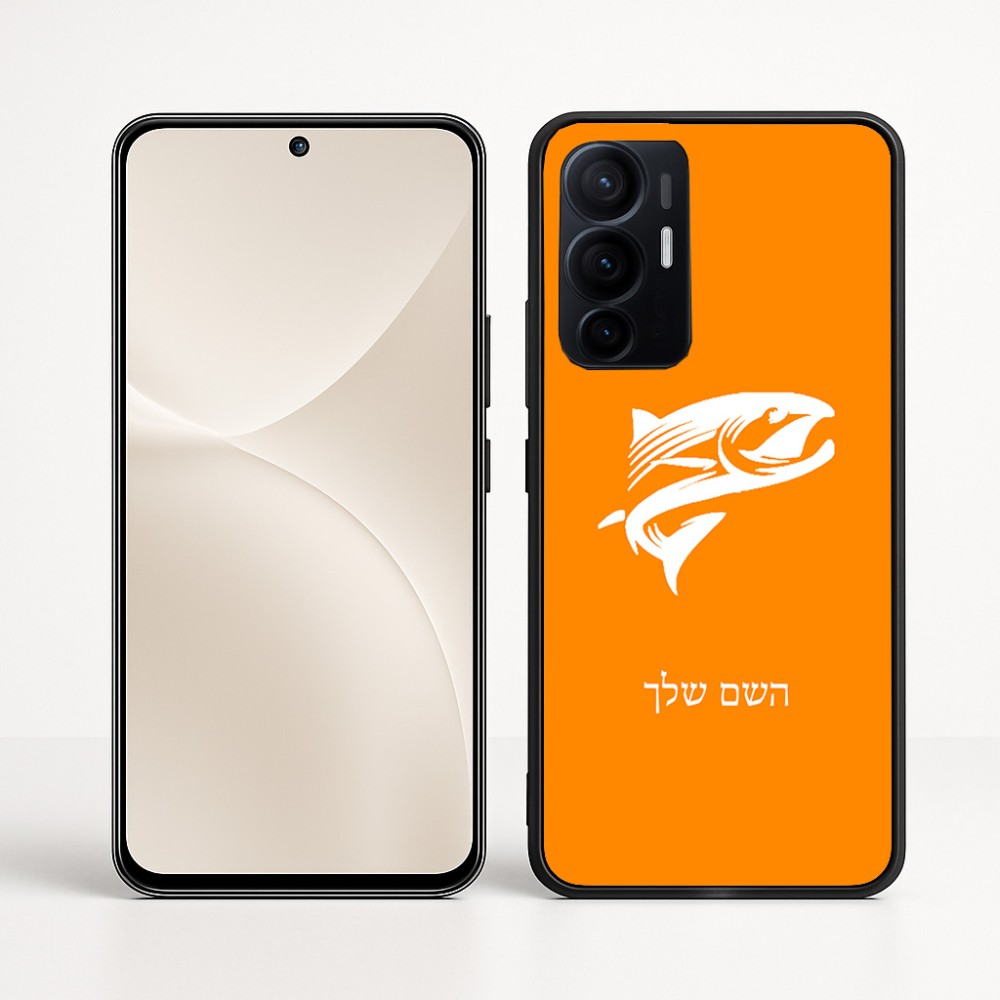 כיסוי בעיצוב אישי עם השם שלך לדגם - Realme 16 Pro+ 5G בעיצוב לדוג