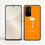 כיסוי בעיצוב אישי עם השם שלך לדגם - Realme 16 Pro+ 5G בעיצוב אנפה