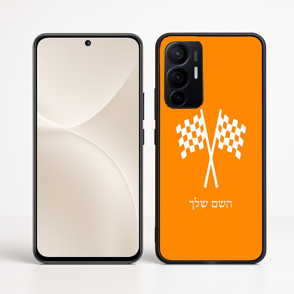 כיסוי בעיצוב אישי עם השם שלך לדגם - Realme 16 Pro+ 5G בעיצוב דגל המירוץ