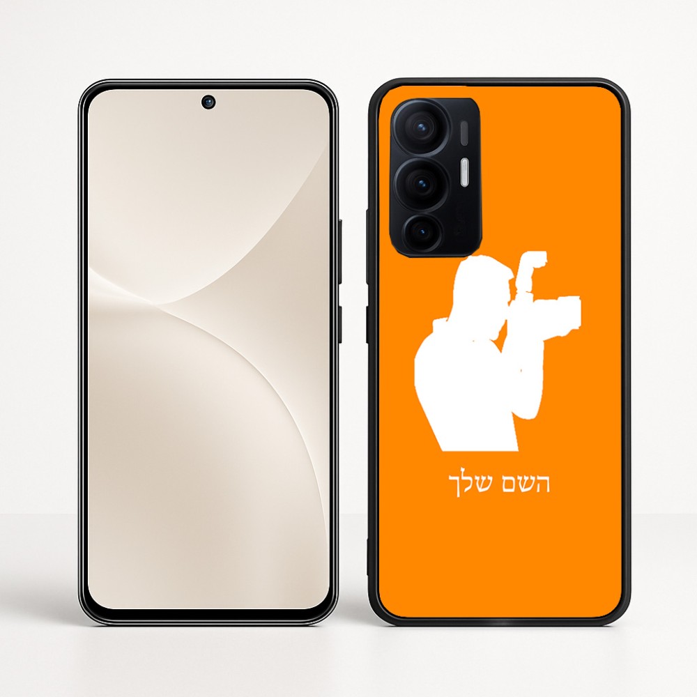 כיסוי בעיצוב אישי עם השם שלך לדגם - Realme 16 Pro+ 5G בעיצוב צלם - גברים
