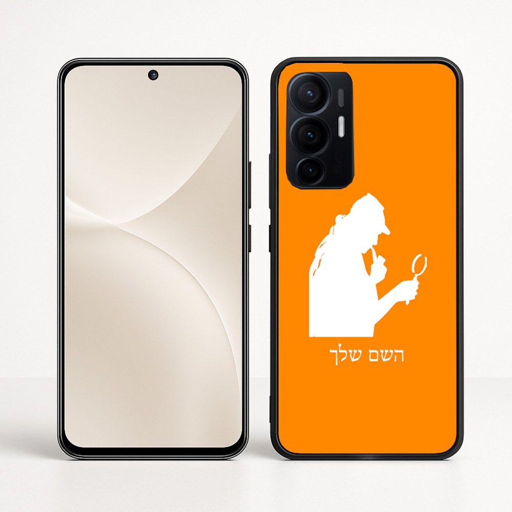 כיסוי בעיצוב אישי עם השם שלך לדגם - Realme 16 Pro+ 5G בעיצוב בתים של שרלוק