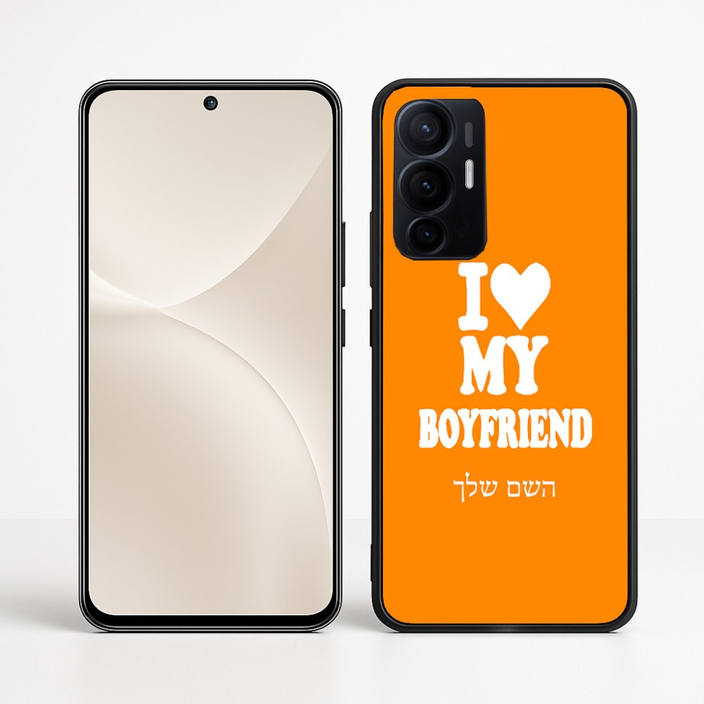 כיסוי בעיצוב אישי עם השם שלך לדגם - Realme 16 Pro+ 5G בעיצוב אוהבת את החבר שלי