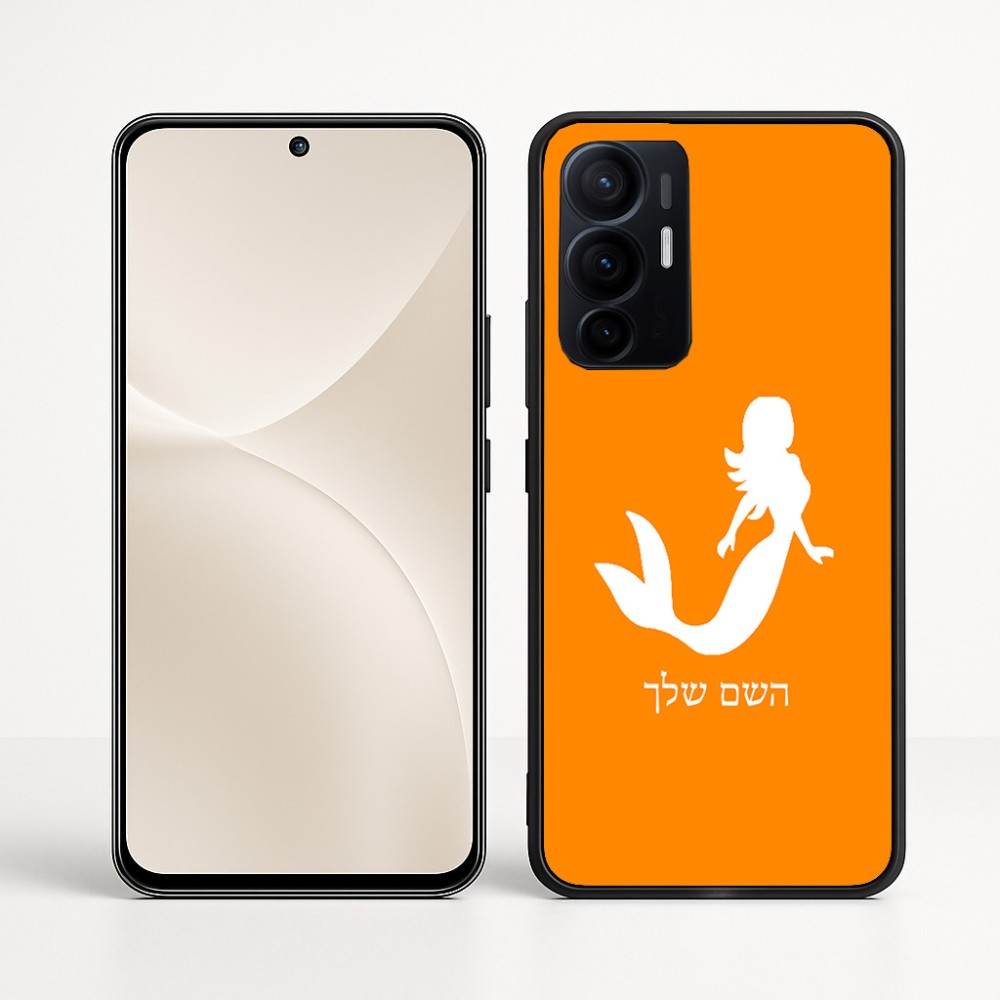 כיסוי בעיצוב אישי עם השם שלך לדגם - Realme 16 Pro+ 5G בעיצוב בתולת ים - אישה