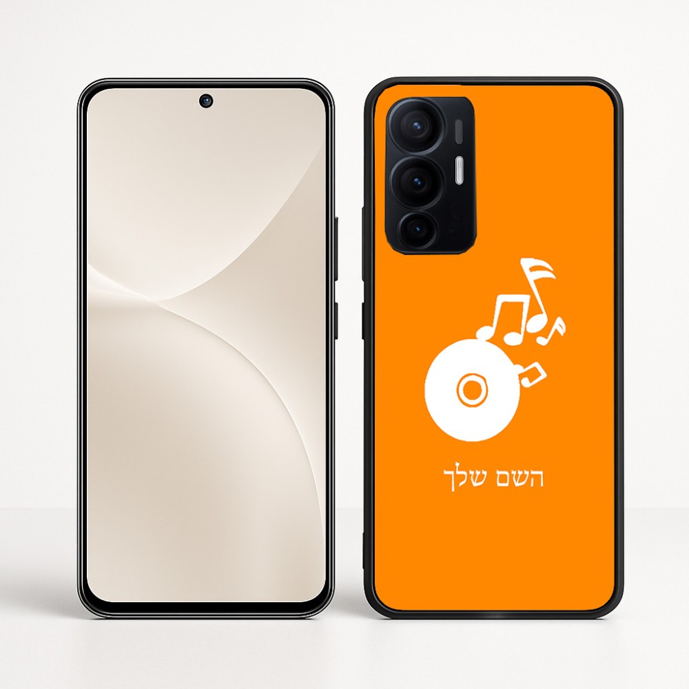 כיסוי בעיצוב אישי עם השם שלך לדגם - Realme 16 Pro+ 5G בעיצוב תקליטור - אזור מוזיקה