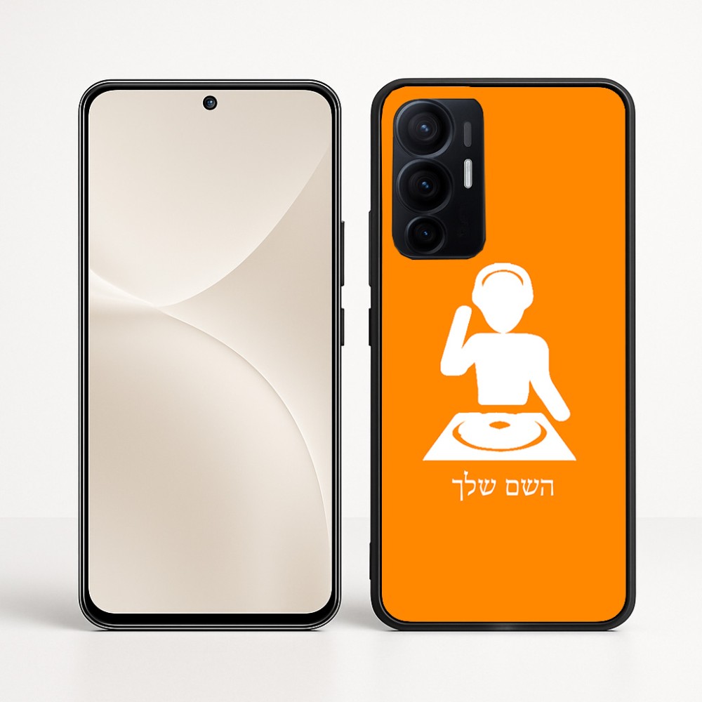 כיסוי בעיצוב אישי עם השם שלך לדגם - Realme 16 Pro+ 5G בעיצוב אזור מוזיקה של די ג'יי