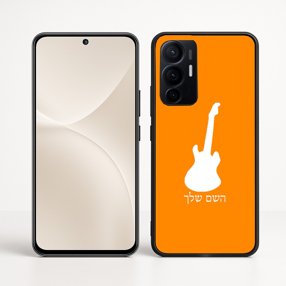 כיסוי בעיצוב אישי עם השם שלך לדגם - Realme 16 Pro+ 5G בעיצוב גיטרה