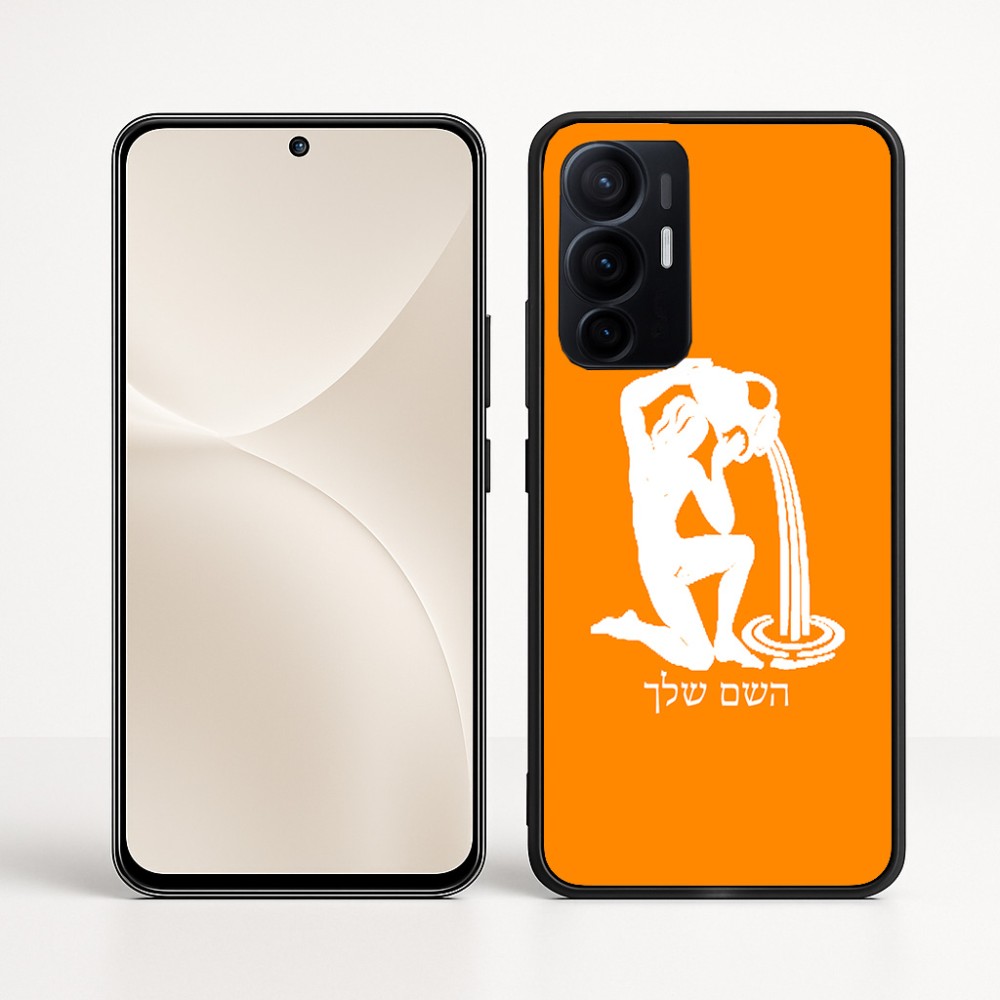 כיסוי בעיצוב אישי עם השם שלך לדגם - Realme 16 Pro+ 5G בעיצוב מזלות - דלי