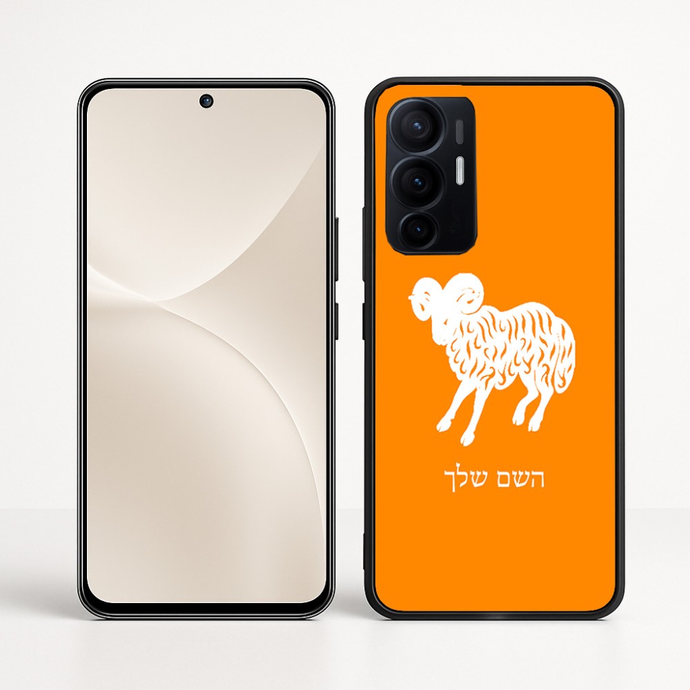 כיסוי בעיצוב אישי עם השם שלך לדגם - Realme 16 Pro+ 5G בעיצוב מזלות - טלה