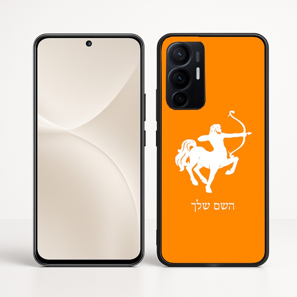 כיסוי בעיצוב אישי עם השם שלך לדגם - Realme 16 Pro+ 5G בעיצוב מזלות - קשת