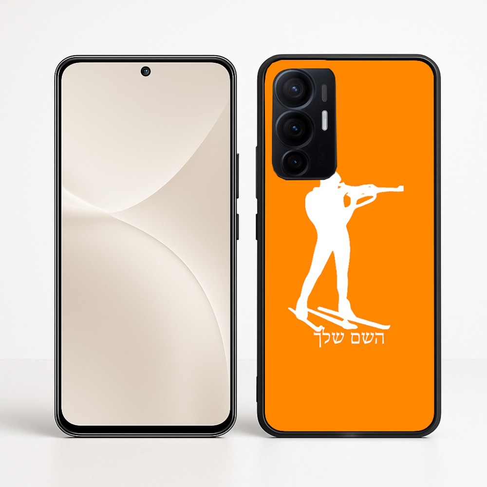 כיסוי בעיצוב אישי עם השם שלך לדגם - Realme 16 Pro+ 5G בעיצוב ביאתלון