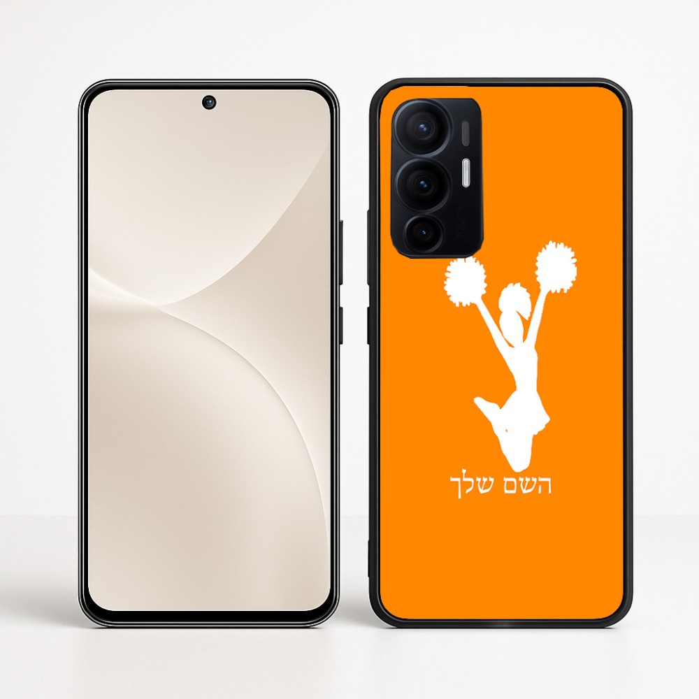 כיסוי בעיצוב אישי עם השם שלך לדגם - Realme 16 Pro+ 5G בעיצוב מעודדת