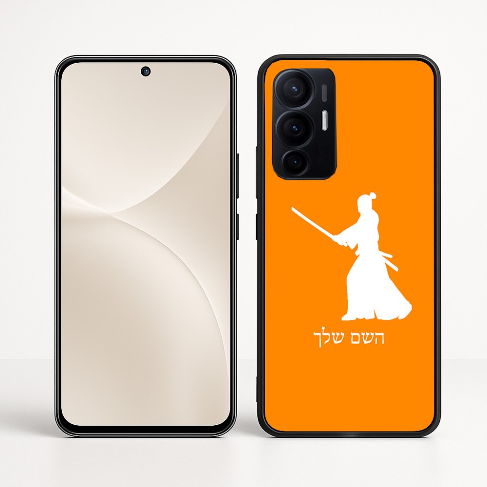 כיסוי בעיצוב אישי עם השם שלך לדגם - Realme 16 Pro+ 5G בעיצוב סמוראי