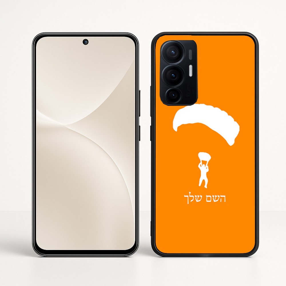 כיסוי בעיצוב אישי עם השם שלך לדגם - Realme 16 Pro+ 5G בעיצוב צניחה חופשית