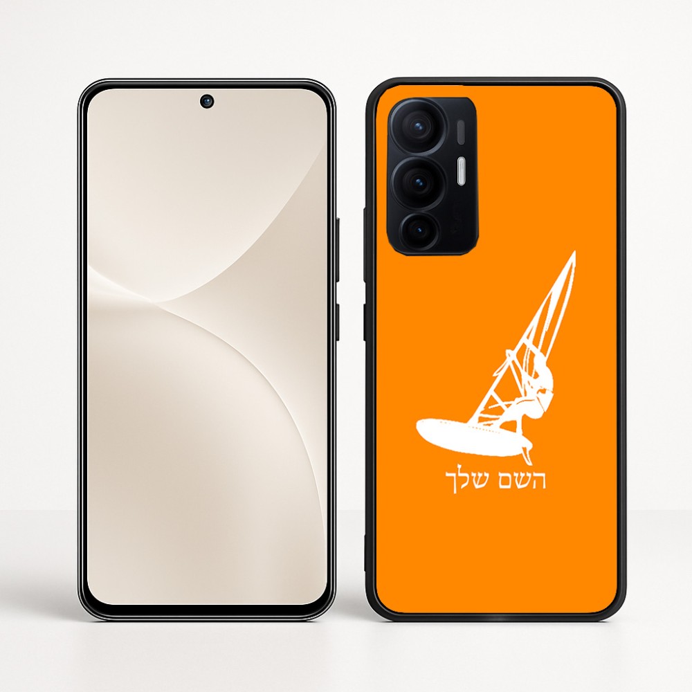 כיסוי בעיצוב אישי עם השם שלך לדגם - Realme 16 Pro+ 5G בעיצוב לגלוש - גלישה - שייט