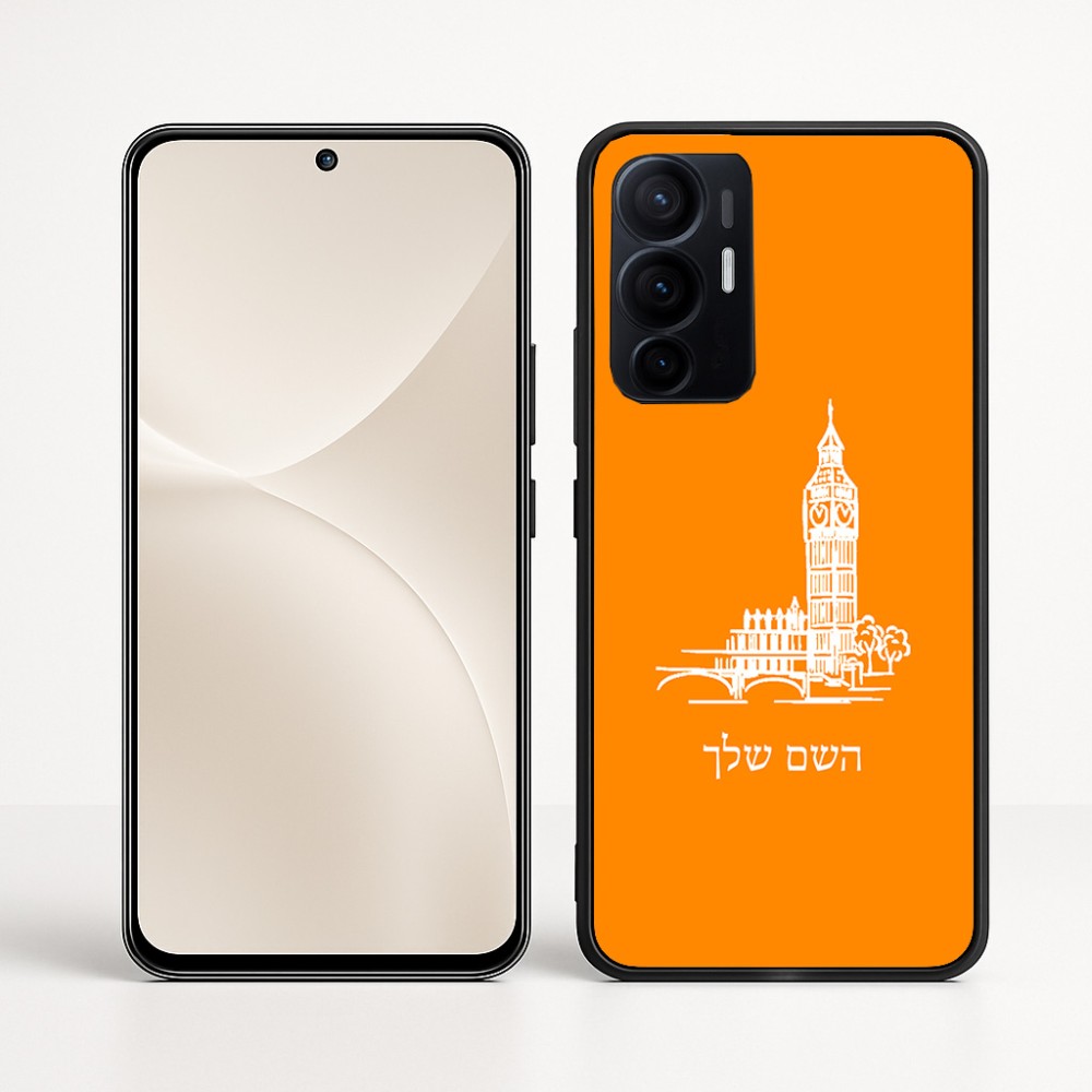 כיסוי בעיצוב אישי עם השם שלך לדגם - Realme 16 Pro+ 5G בעיצוב ביג בן