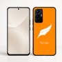 כיסוי בעיצוב אישי עם השם שלך לדגם - Realme 16 Pro+ 5G בעיצוב נוצת נוצה