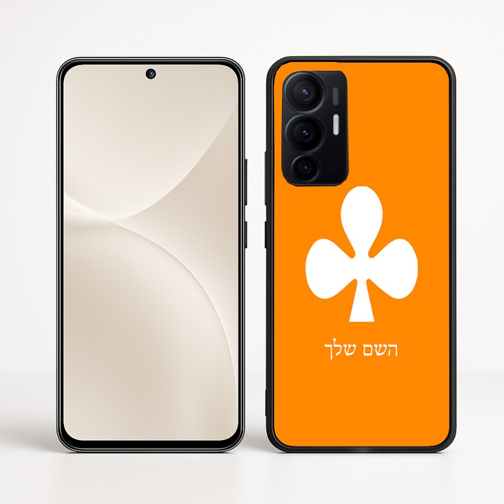 כיסוי בעיצוב אישי עם השם שלך לדגם - Realme 16 Pro+ 5G בעיצוב אגם