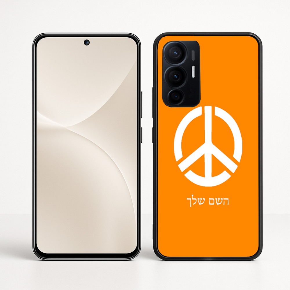 כיסוי בעיצוב אישי עם השם שלך לדגם - Realme 16 Pro+ 5G בעיצוב סמל השלום
