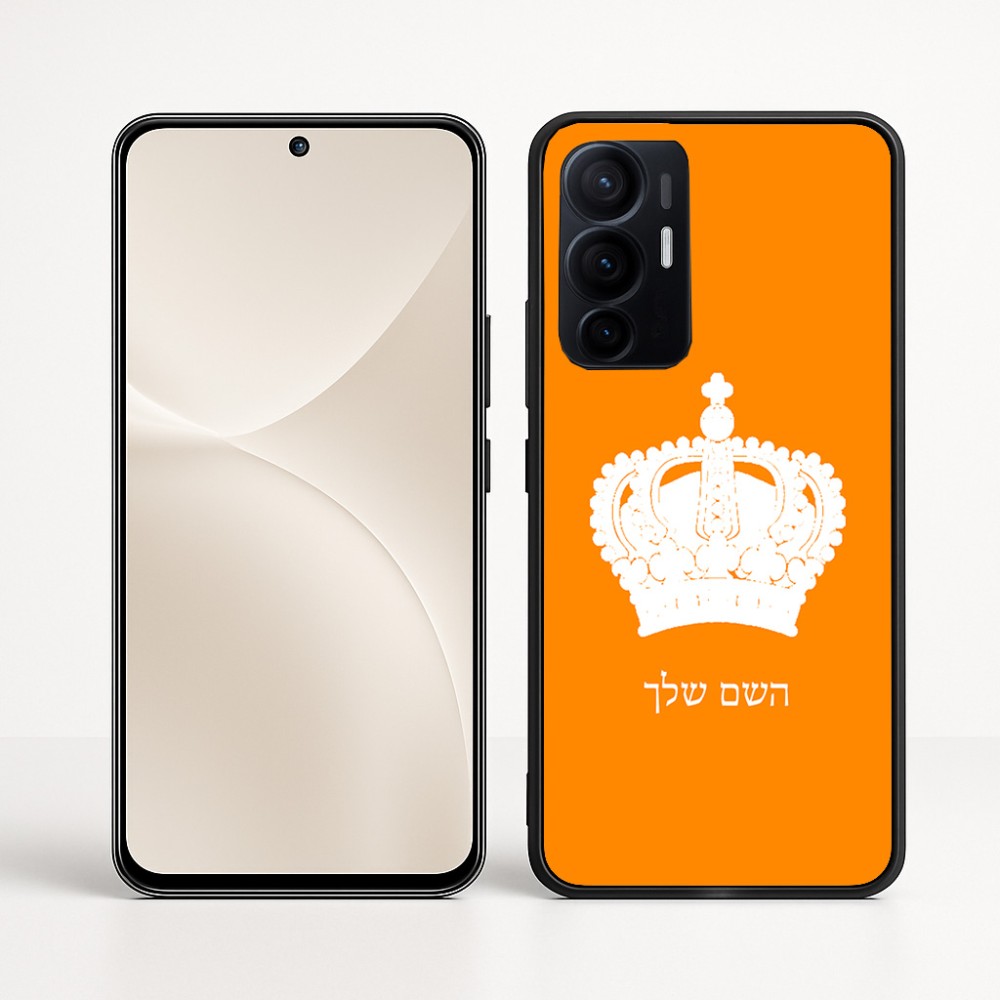 כיסוי בעיצוב אישי עם השם שלך לדגם - Realme 16 Pro+ 5G בעיצוב כתר מלכותי