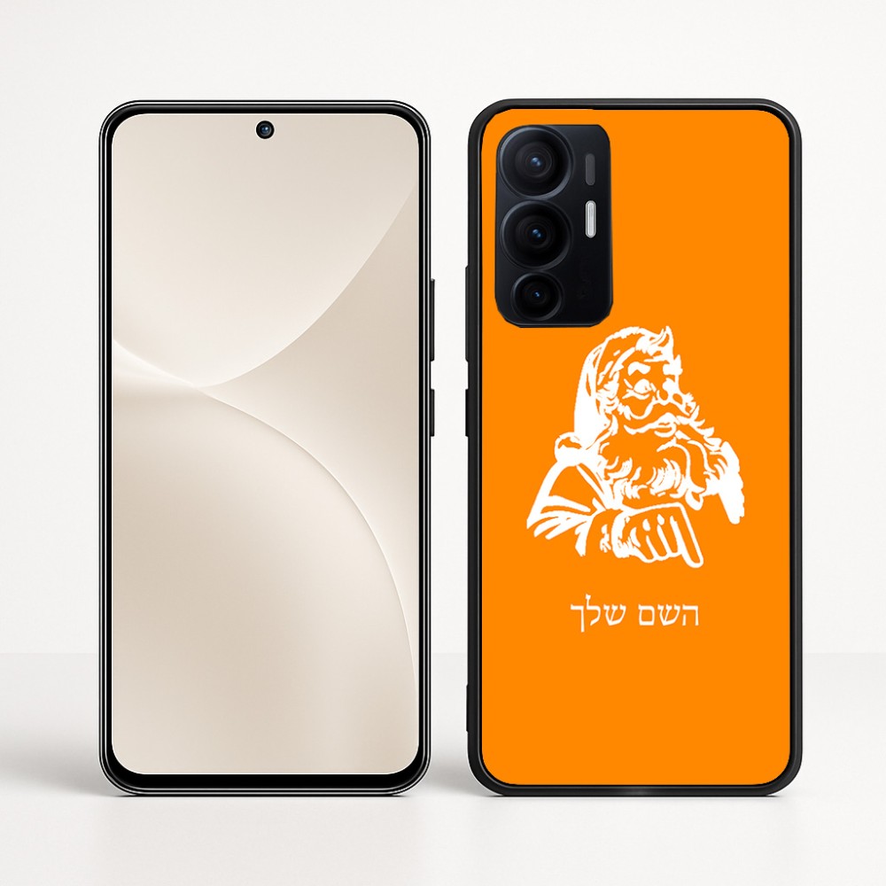 כיסוי בעיצוב אישי עם השם שלך לדגם - Realme 16 Pro+ 5G בעיצוב סנטה קלאוס