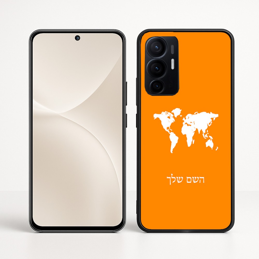 כיסוי בעיצוב אישי עם השם שלך לדגם - Realme 16 Pro+ 5G בעיצוב מפת העולם