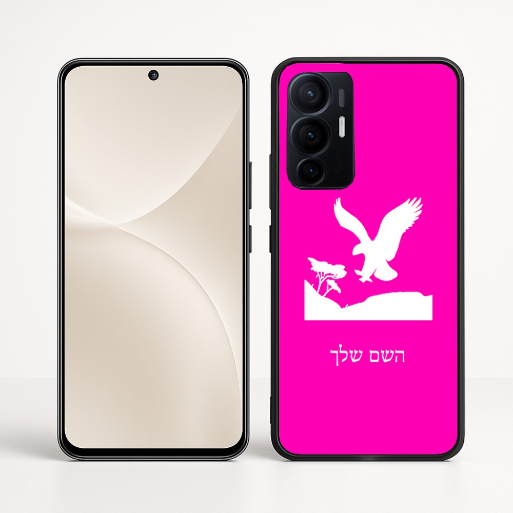 כיסוי בעיצוב אישי עם השם שלך לדגם - Realme 16 Pro+ 5G בעיצוב נשר אמריקאי