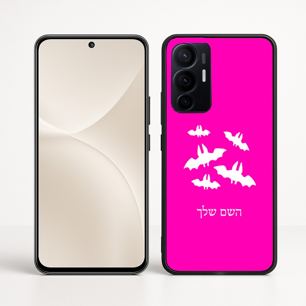 כיסוי בעיצוב אישי עם השם שלך לדגם - Realme 16 Pro+ 5G בעיצוב עטלפים