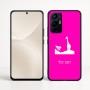 כיסוי בעיצוב אישי עם השם שלך לדגם - Realme 16 Pro+ 5G בעיצוב ג'ירפה באפריקה