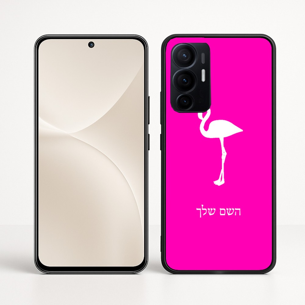 כיסוי בעיצוב אישי עם השם שלך לדגם - Realme 16 Pro+ 5G בעיצוב אנפה