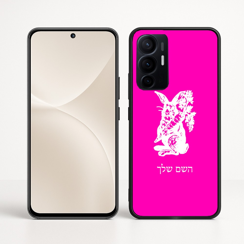 כיסוי בעיצוב אישי עם השם שלך לדגם - Realme 16 Pro+ 5G בעיצוב ארנב מחזיק גזר