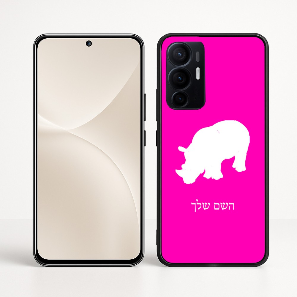 כיסוי בעיצוב אישי עם השם שלך לדגם - Realme 16 Pro+ 5G בעיצוב קרנף