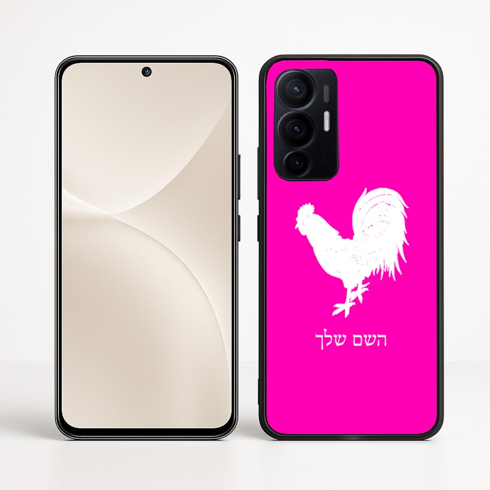 כיסוי בעיצוב אישי עם השם שלך לדגם - Realme 16 Pro+ 5G בעיצוב תרנגול