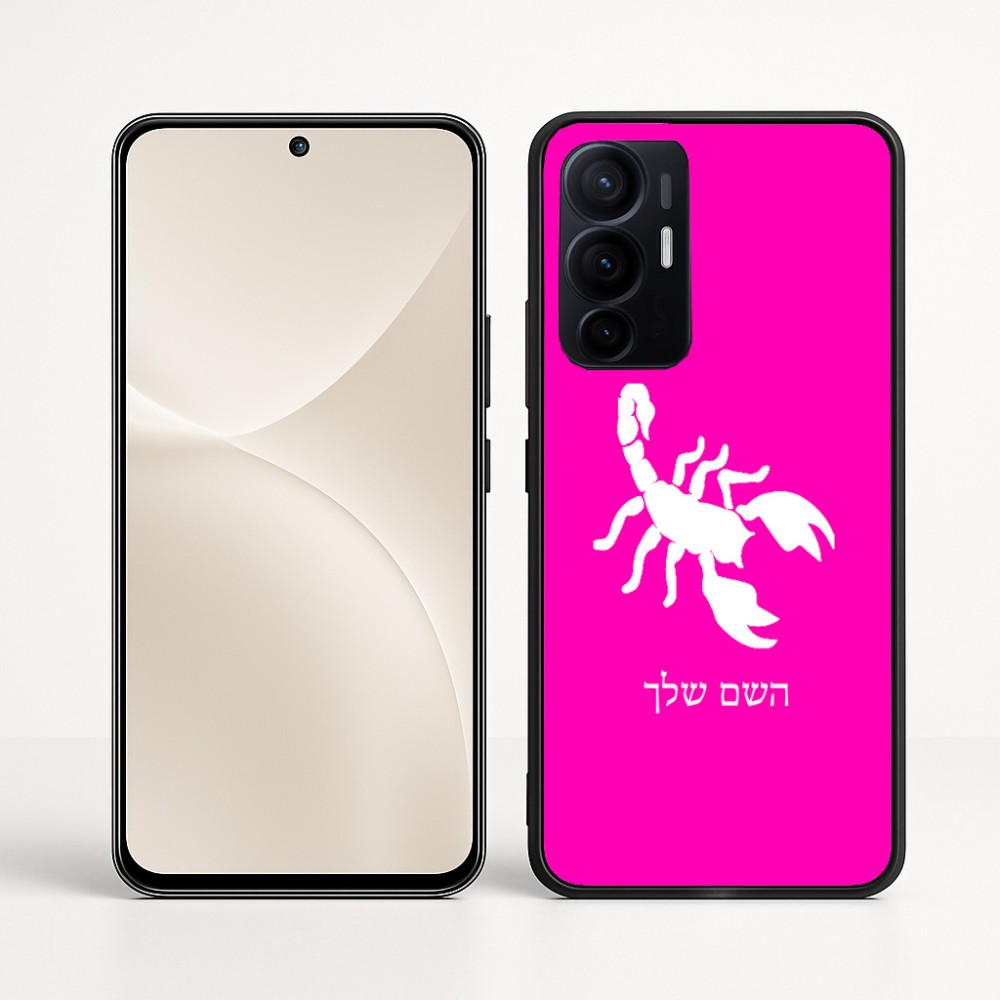 כיסוי בעיצוב אישי עם השם שלך לדגם - Realme 16 Pro+ 5G בעיצוב עקרב