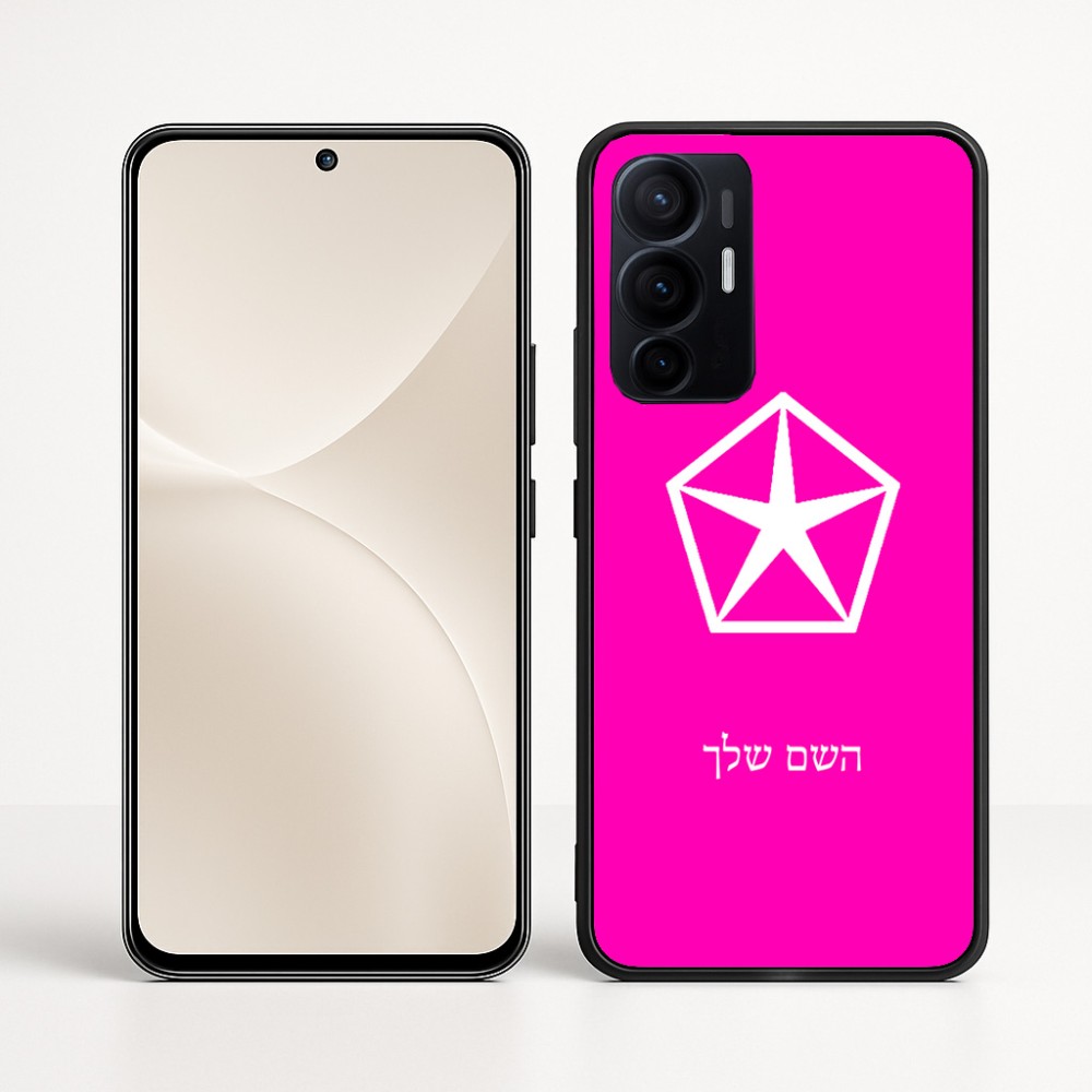 כיסוי בעיצוב אישי עם השם שלך לדגם - Realme 16 Pro+ 5G בעיצוב קרייזלר