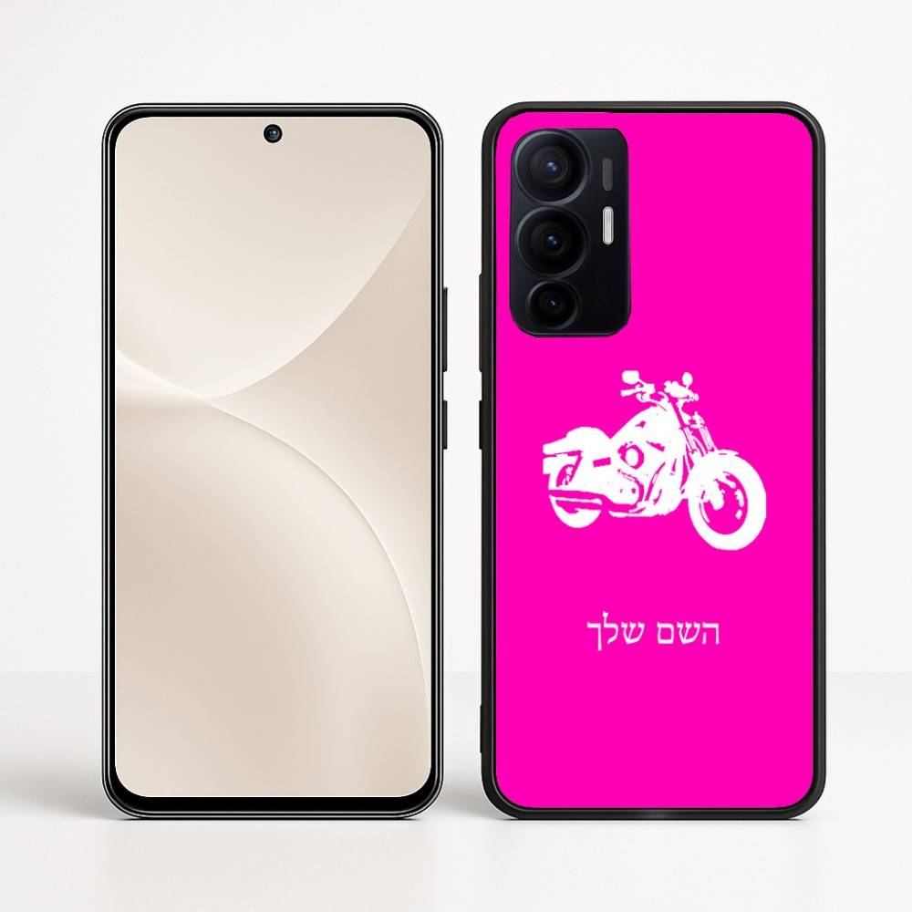 כיסוי בעיצוב אישי עם השם שלך לדגם - Realme 16 Pro+ 5G בעיצוב הארלי-דיווידסון