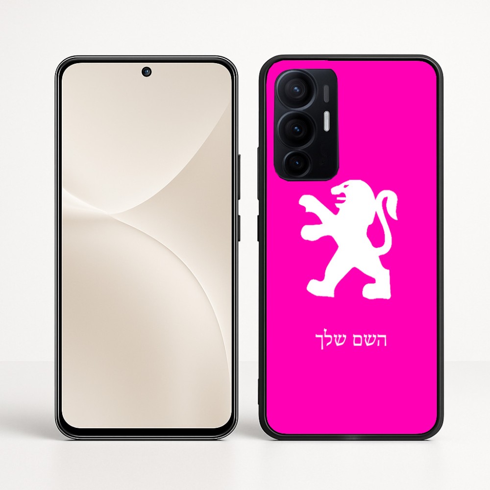כיסוי בעיצוב אישי עם השם שלך לדגם - Realme 16 Pro+ 5G בעיצוב פיג'ו