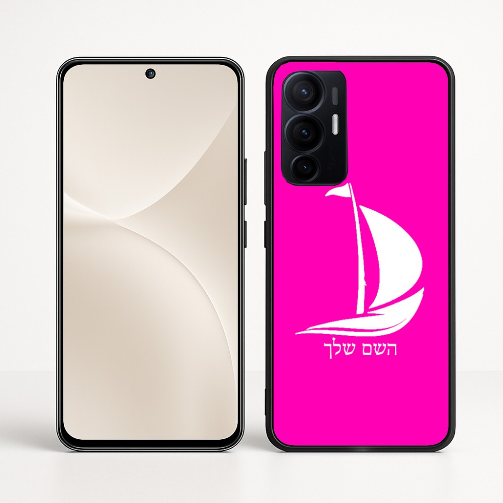כיסוי בעיצוב אישי עם השם שלך לדגם - Realme 16 Pro+ 5G בעיצוב סירה