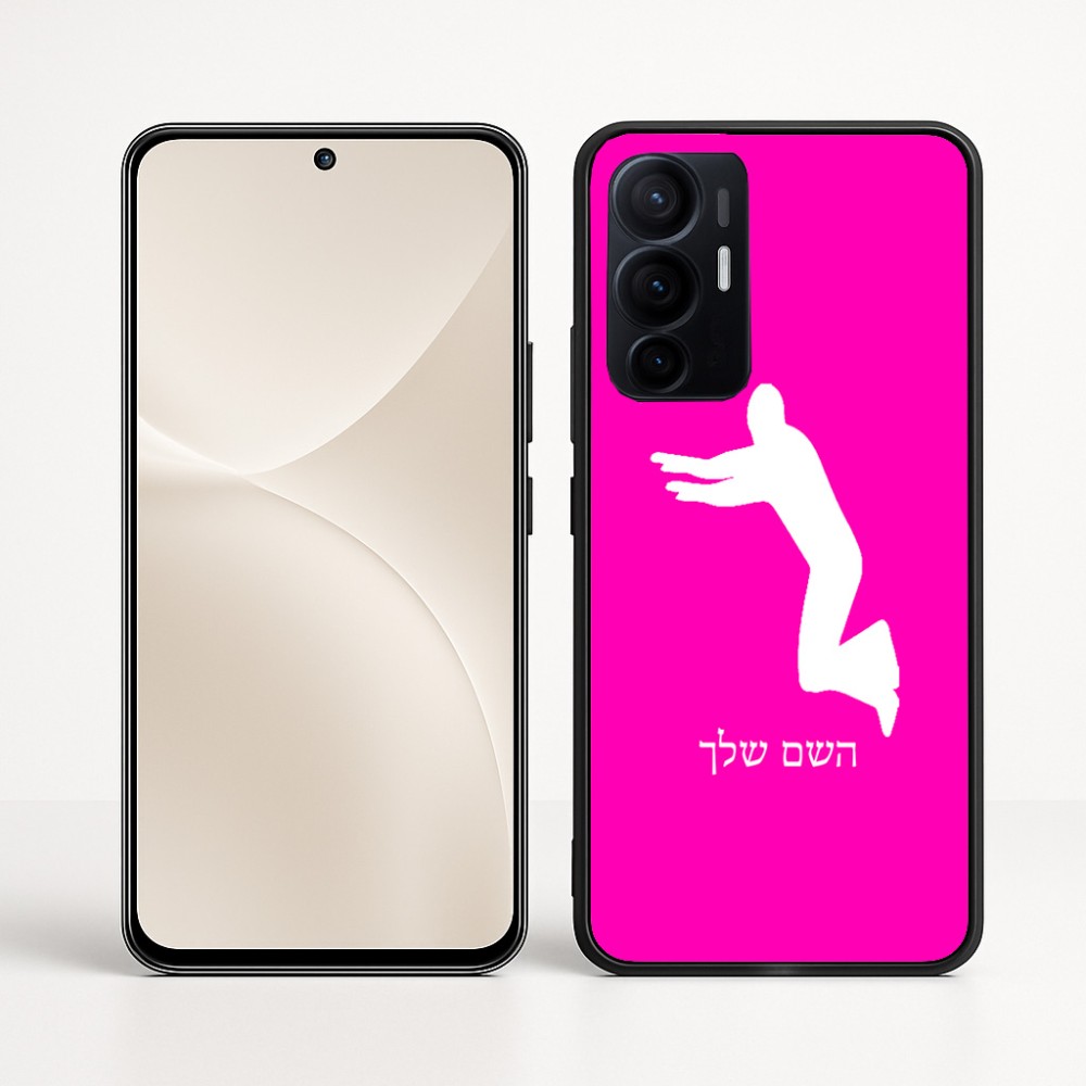 כיסוי בעיצוב אישי עם השם שלך לדגם - Realme 16 Pro+ 5G בעיצוב פארקורינג