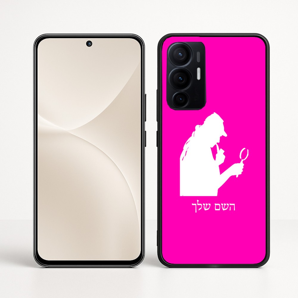 כיסוי בעיצוב אישי עם השם שלך לדגם - Realme 16 Pro+ 5G בעיצוב בתים של שרלוק