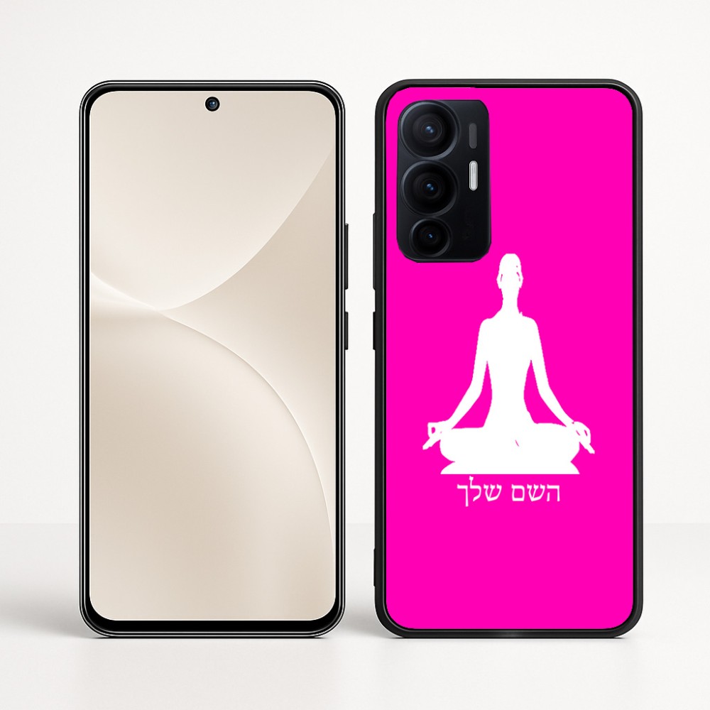 כיסוי בעיצוב אישי עם השם שלך לדגם - Realme 16 Pro+ 5G בעיצוב אימון יוגה