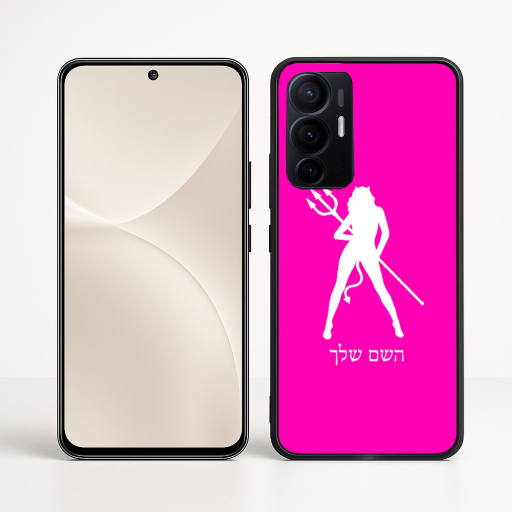 כיסוי בעיצוב אישי עם השם שלך לדגם - Realme 16 Pro+ 5G בעיצוב אישה שטן