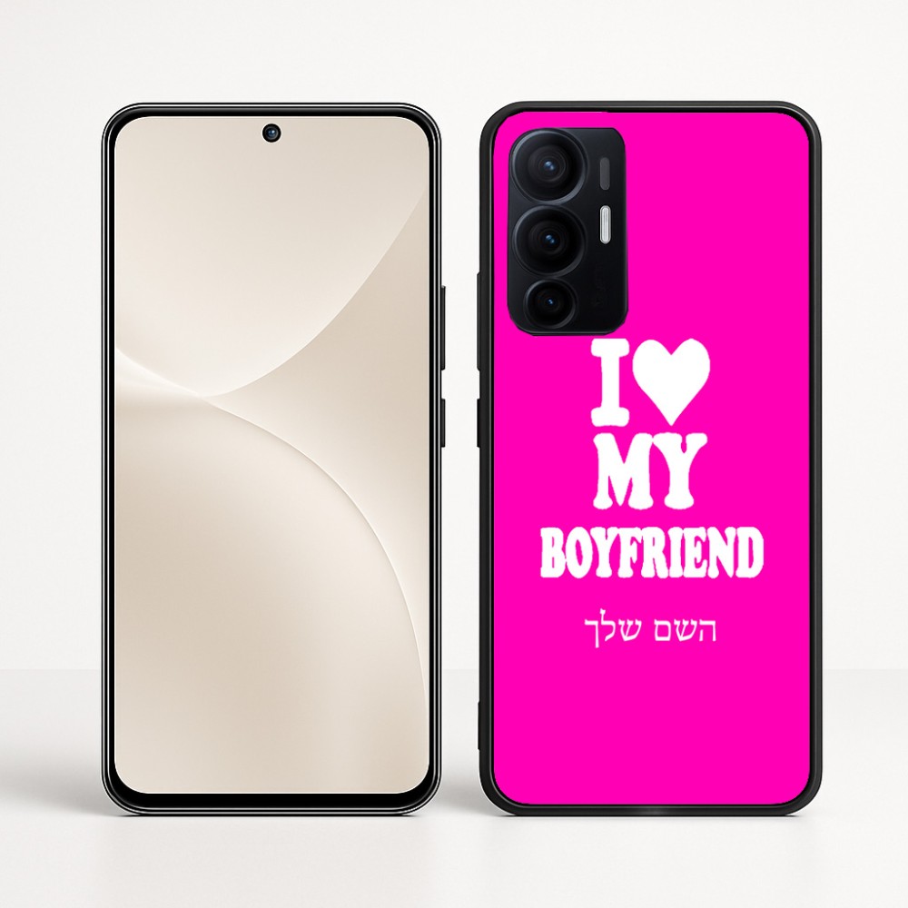 כיסוי בעיצוב אישי עם השם שלך לדגם - Realme 16 Pro+ 5G בעיצוב אוהבת את החבר שלי