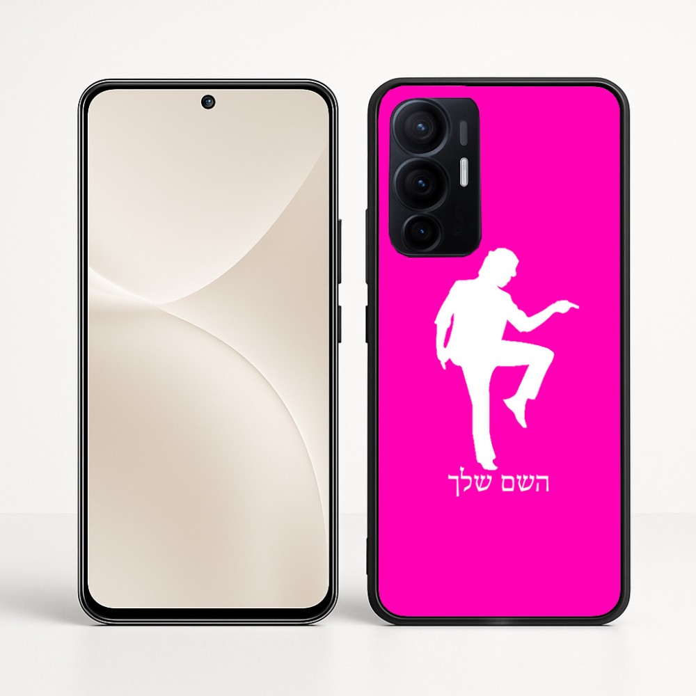 כיסוי בעיצוב אישי עם השם שלך לדגם - Realme 16 Pro+ 5G בעיצוב רקדן