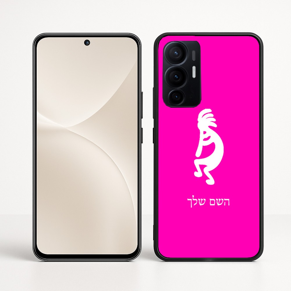 כיסוי בעיצוב אישי עם השם שלך לדגם - Realme 16 Pro+ 5G בעיצוב קוקופלי